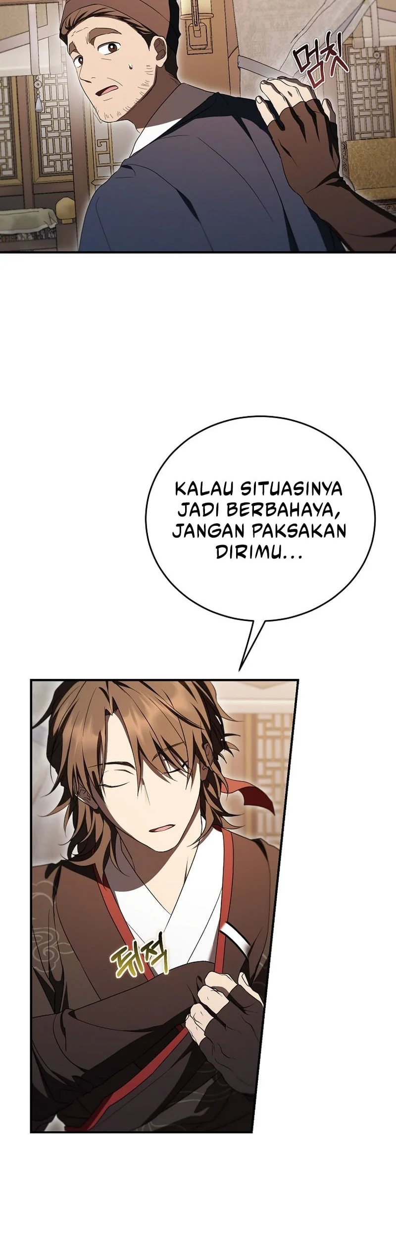 Mudang Association Chapter 169 - Halaman 22