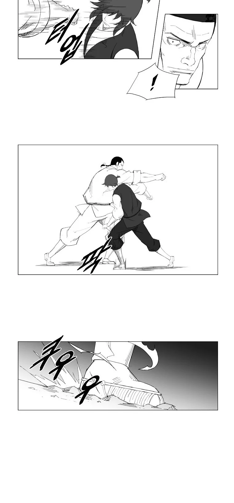 Mujang (The General) Chapter 32 Gambar 9
