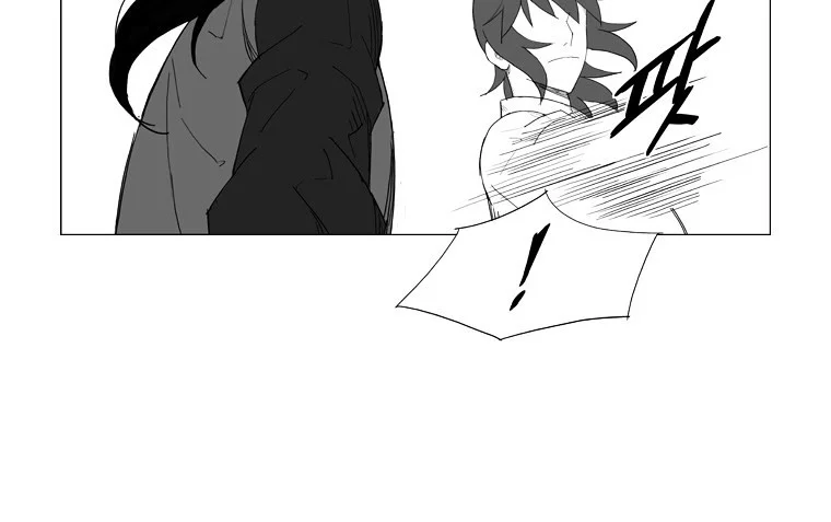 Mujang (The General) Chapter 42 Gambar 9