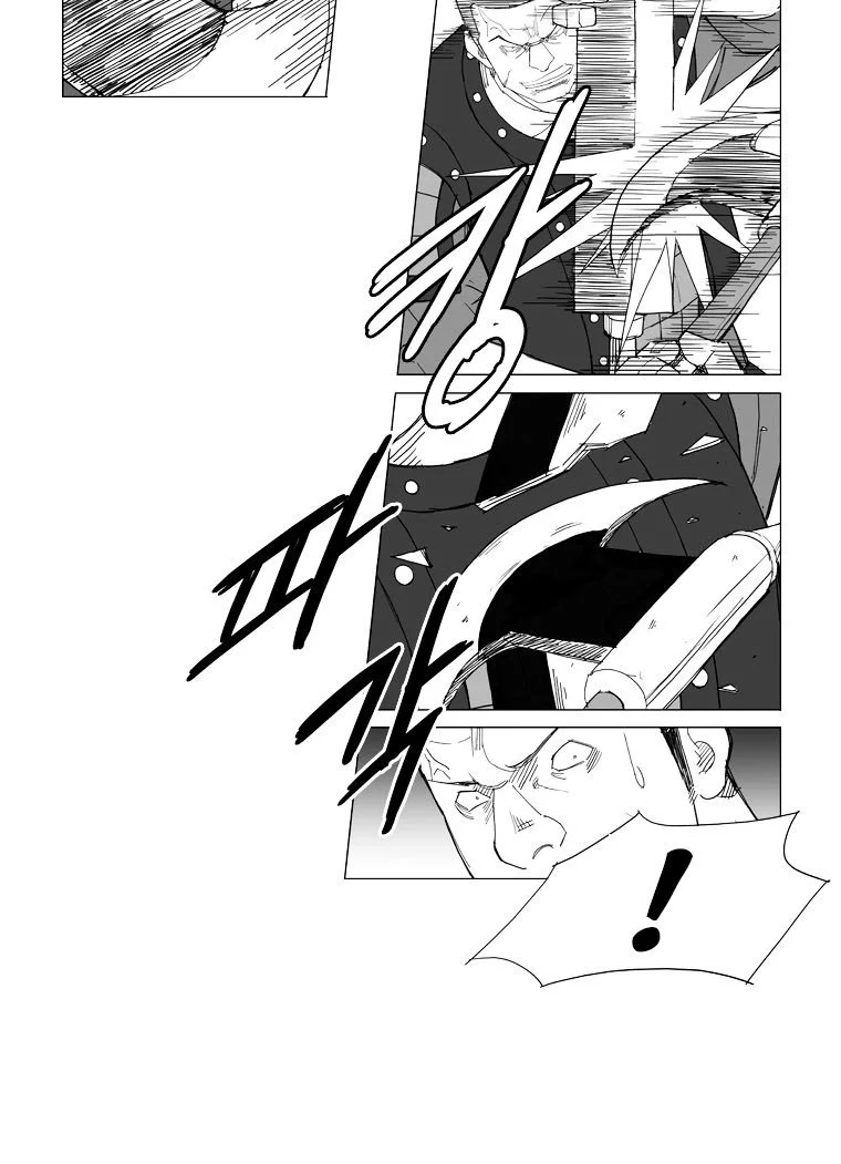 Mujang (The General) Chapter 49 Gambar 9