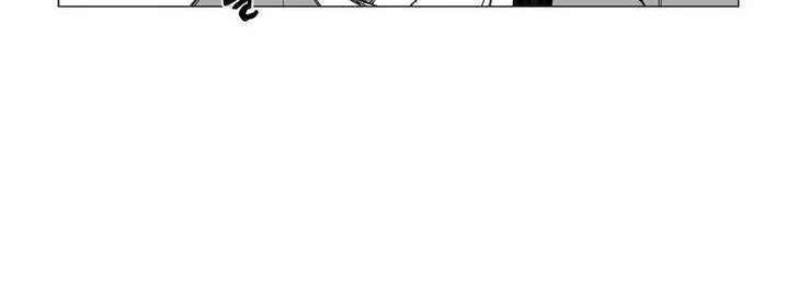 Mujang (The General) Chapter 53 Gambar 9