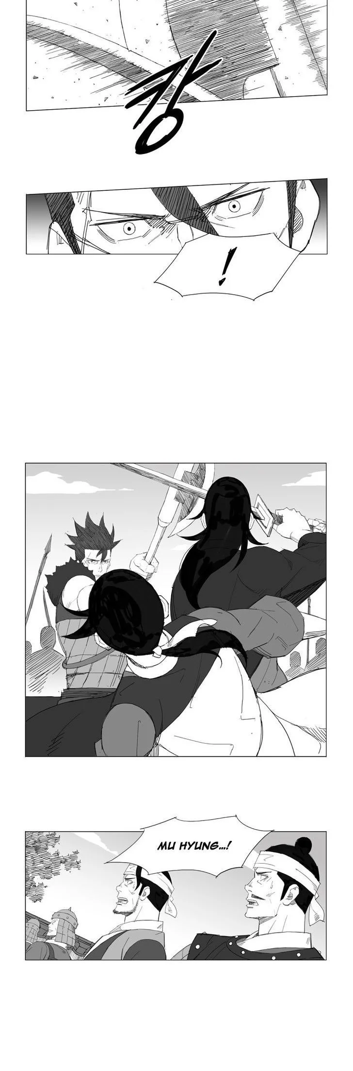 Mujang (The General) Chapter 59 Gambar 9