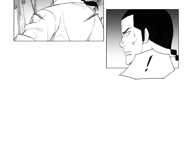 Mujang (The General) Chapter 67 Gambar 9