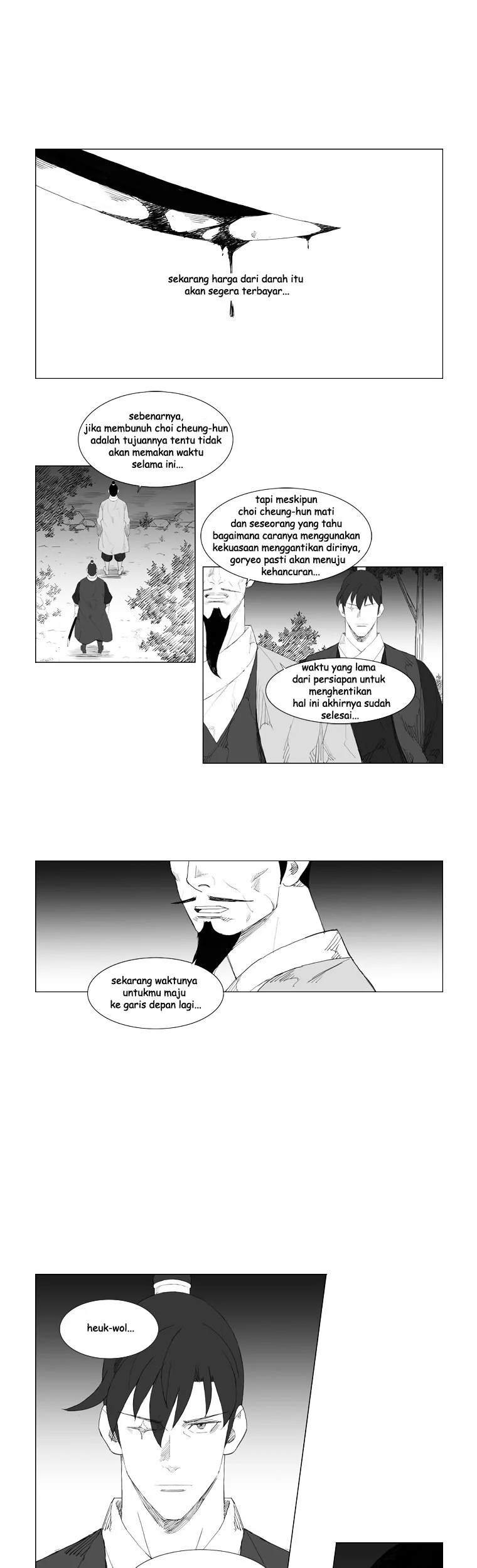 Mujang (The General) Chapter 80 Gambar 9