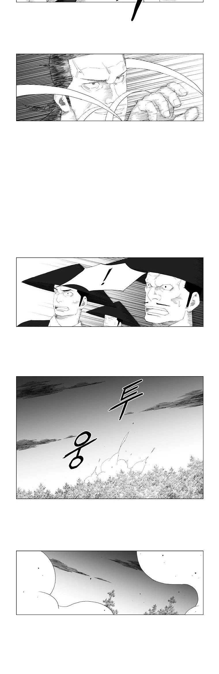 Mujang (The General) Chapter 83 Gambar 9