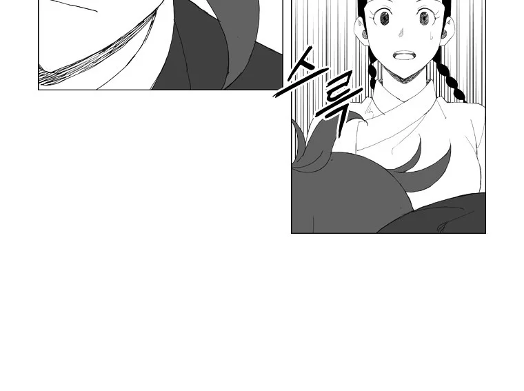 Mujang (The General) Chapter 85 Gambar 9