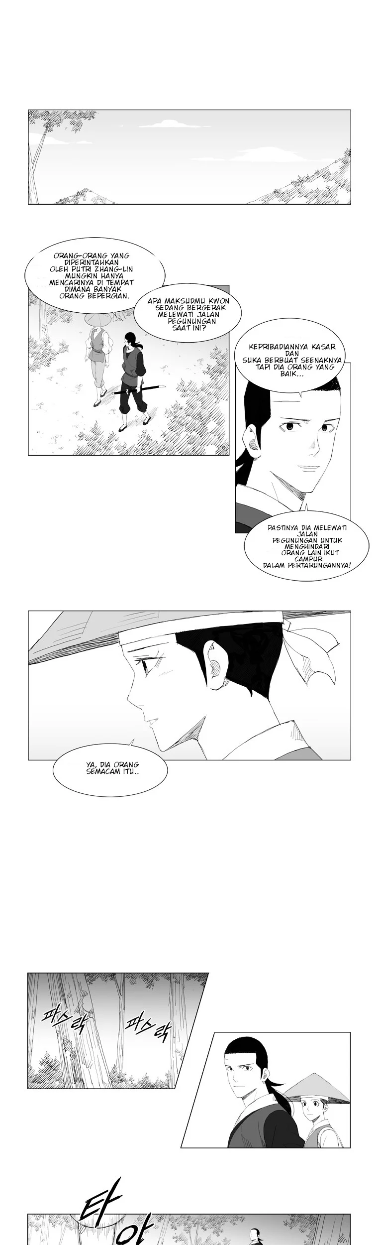 Mujang (The General) Chapter 89 Gambar 9
