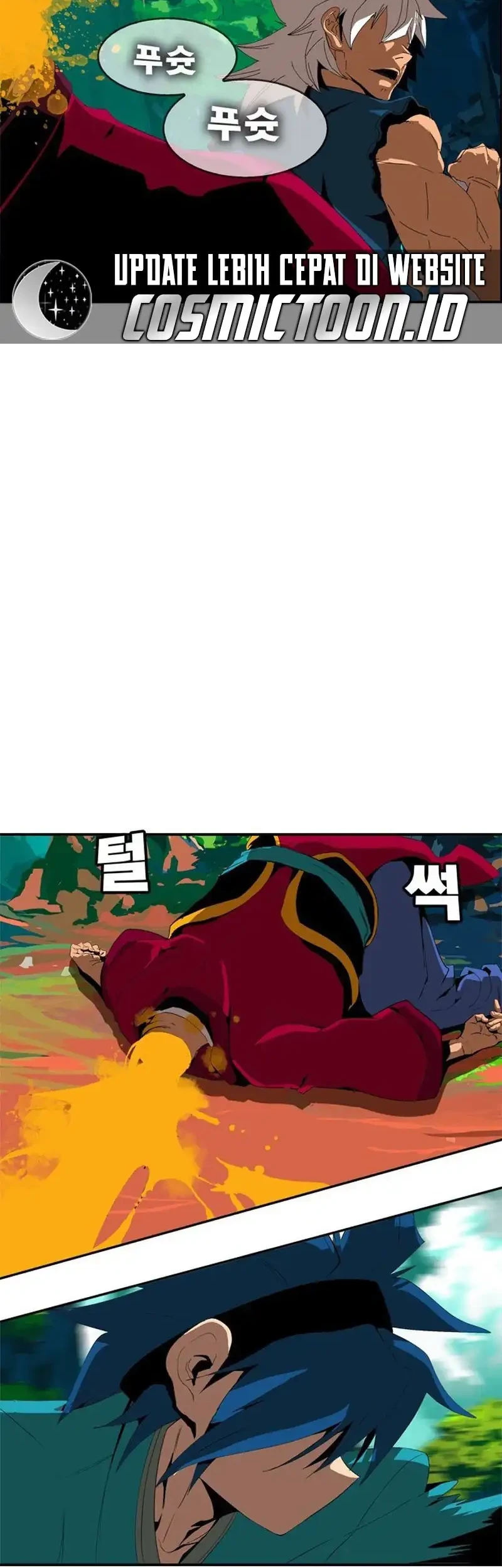 MuMuMu Chapter 1 Gambar 211