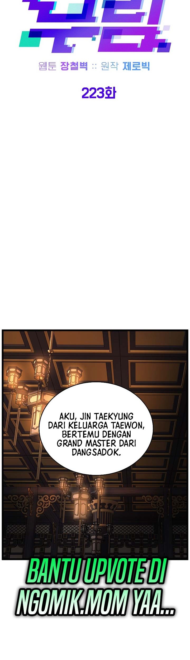 Halaman 23