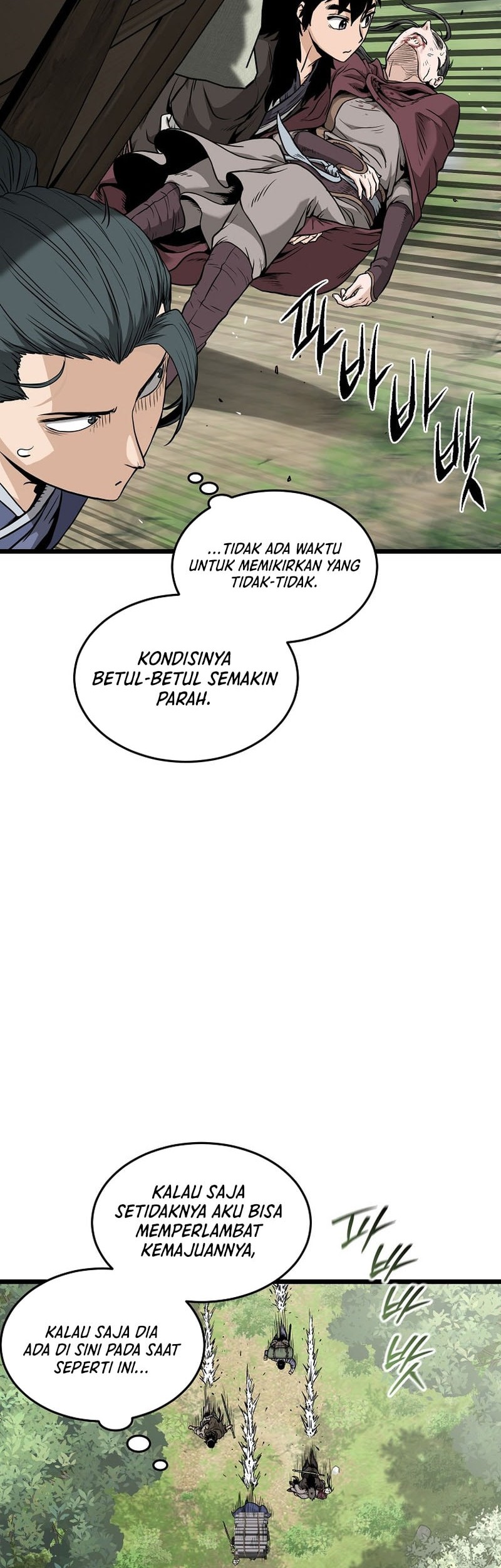 Murim Login Chapter 225 Gambar 32