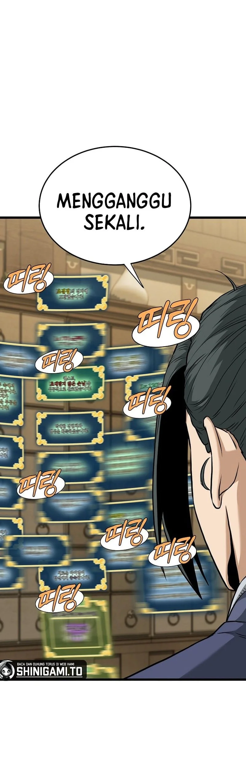 Murim Login Chapter 247 Gambar 33