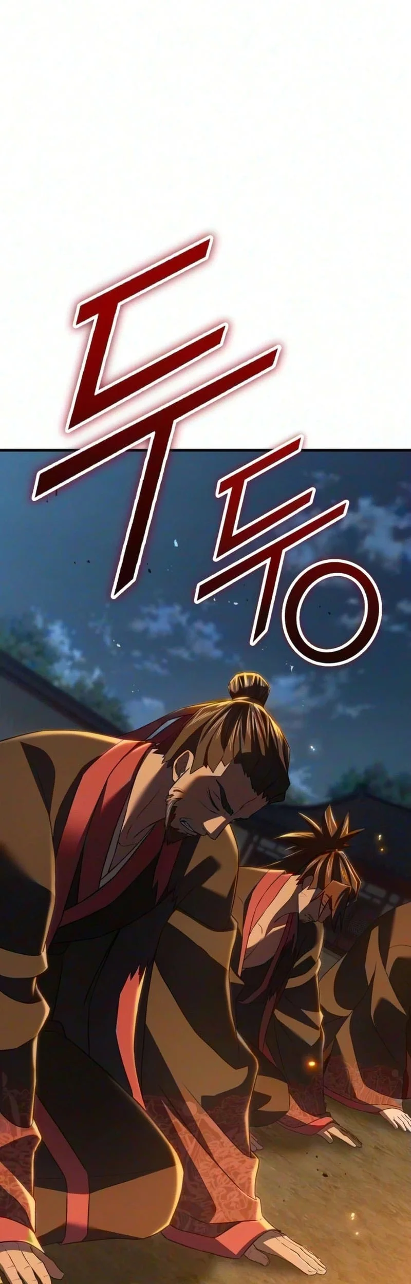Murim’s Debt King Chapter 21 Gambar 51