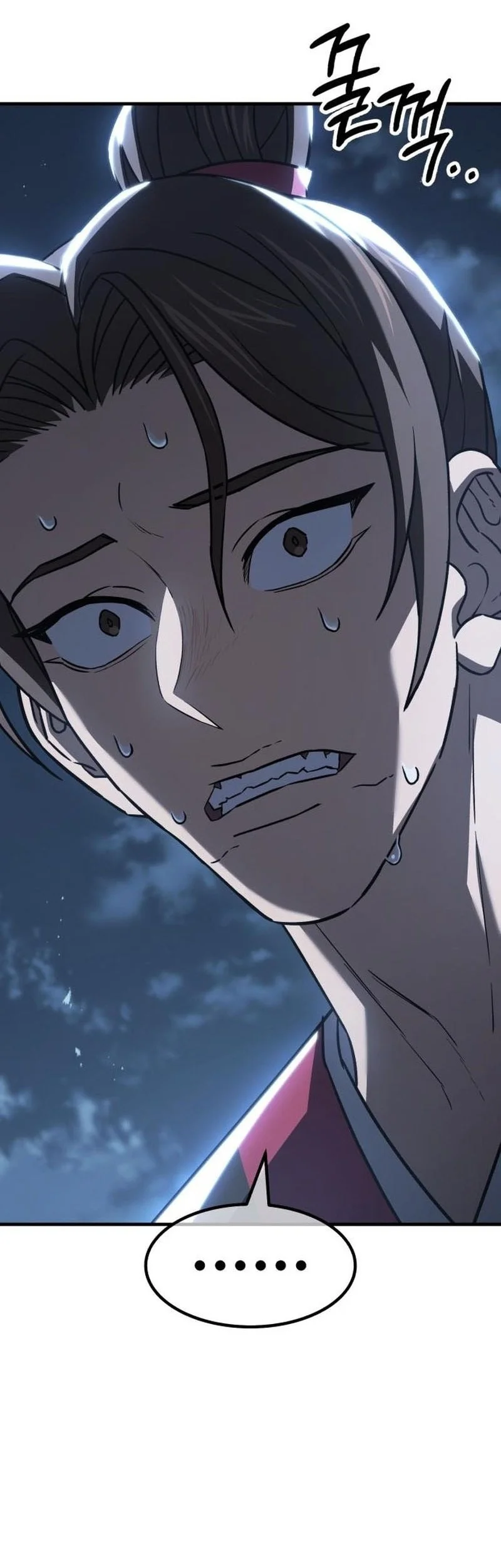 Murim’s Debt King Chapter 6 Gambar 63