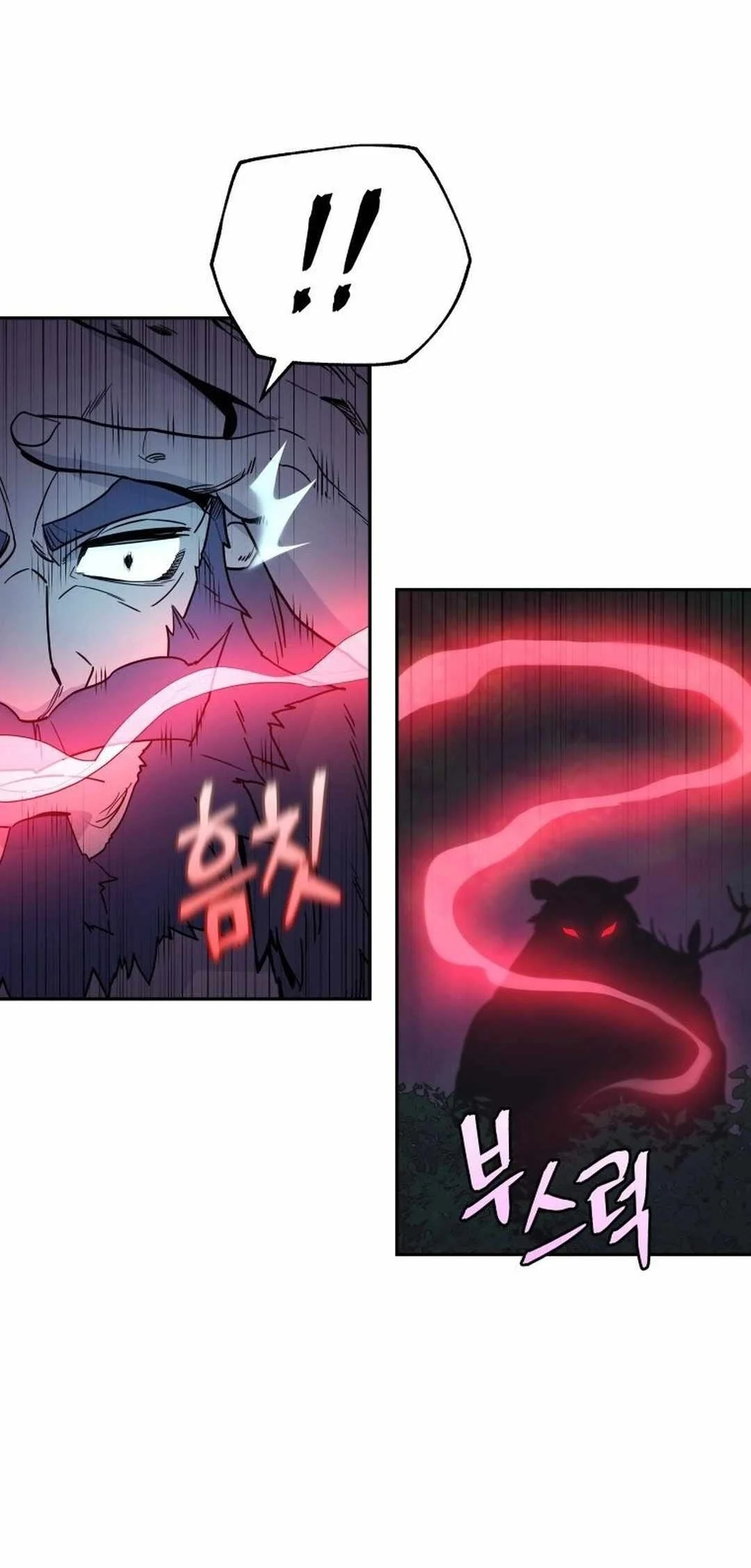 Murim's Youngest Miracle Demon Doctor Chapter 4 Gambar 33