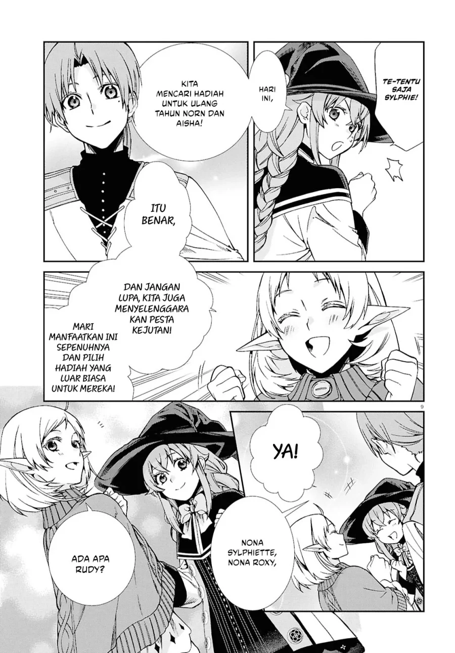 Mushoku Tensei: Isekai Ittara Honki Dasu Chapter 120 Gambar 12