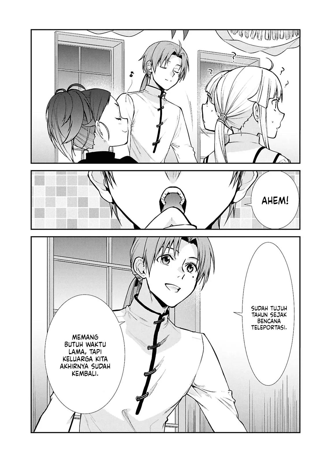 Mushoku Tensei: Isekai Ittara Honki Dasu Chapter 121 Gambar 14