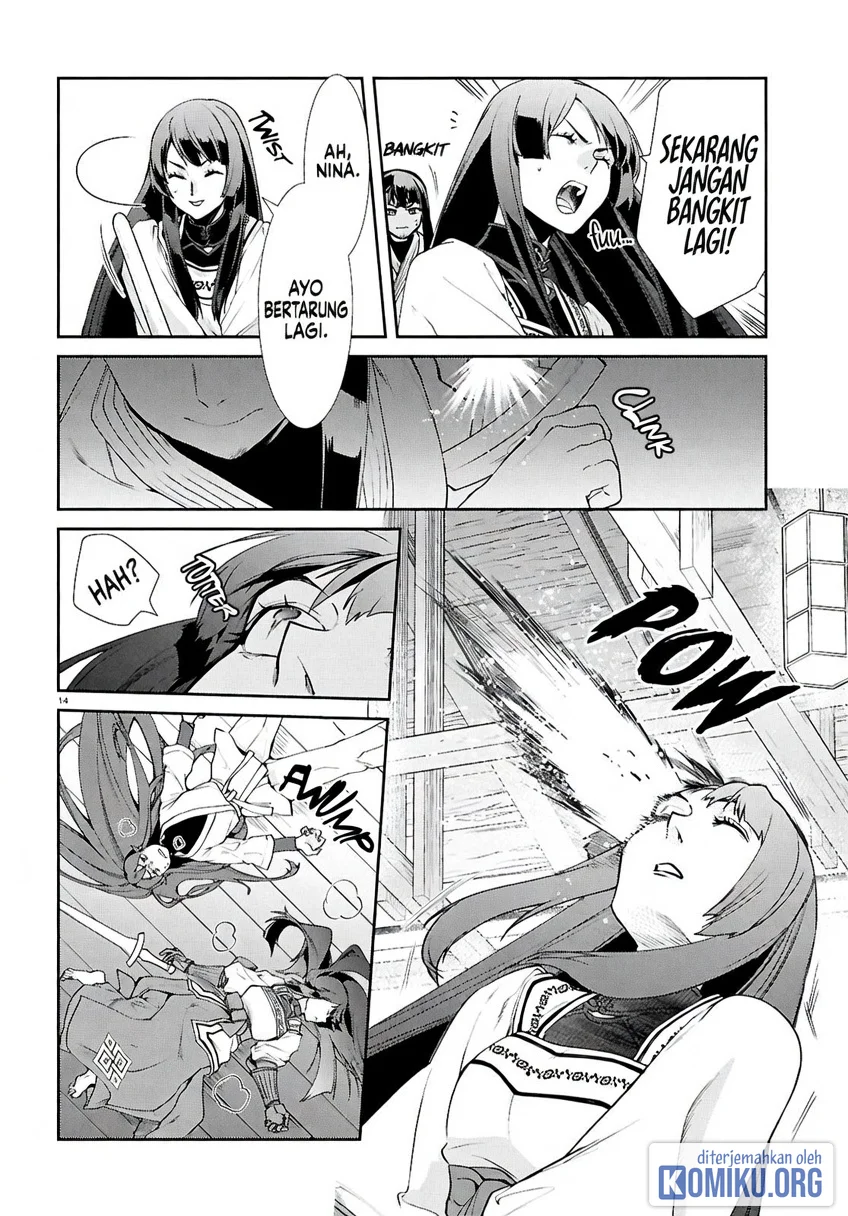 Mushoku Tensei: Isekai Ittara Honki Dasu Chapter 123 Gambar 14