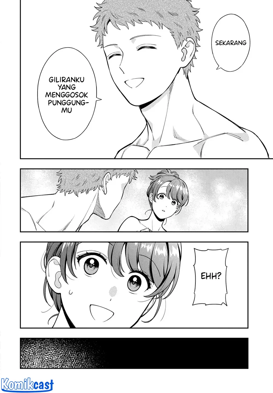 Musume Janakute, Watashi (Mama) ga Suki Nano!? Chapter 36 Gambar 14