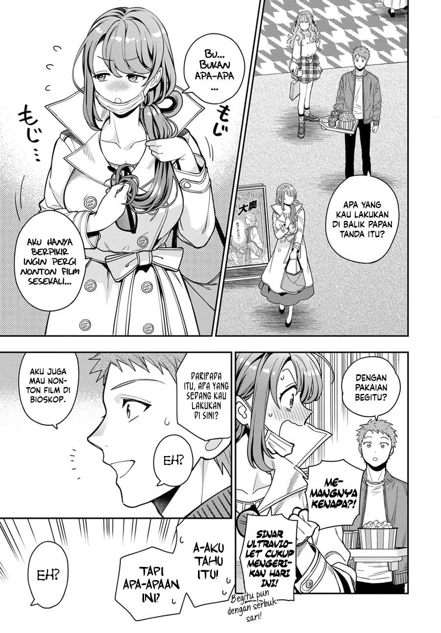 Musume Janakute, Watashi (Mama) ga Suki Nano!? Chapter 7 Gambar 16