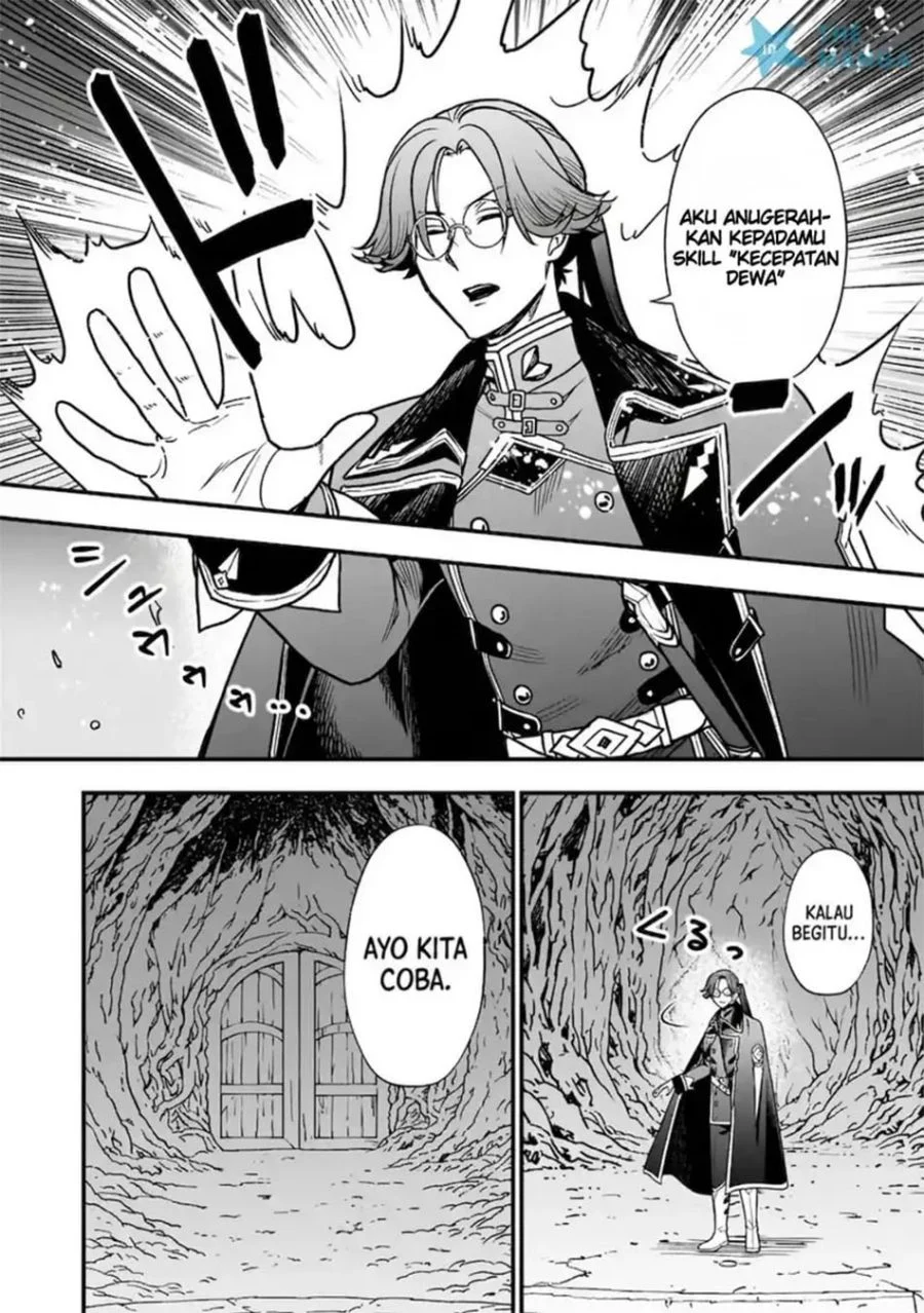 Musume Ni Danzai Sareru Akuyaku Koushaku Ni Tensei Shitemashita ~Akuyaku Muubu o Yameta no ni Nazeka Musume ga Koori No Reijou Ka Suru Ken~ Chapter 2.2 Gambar 9
