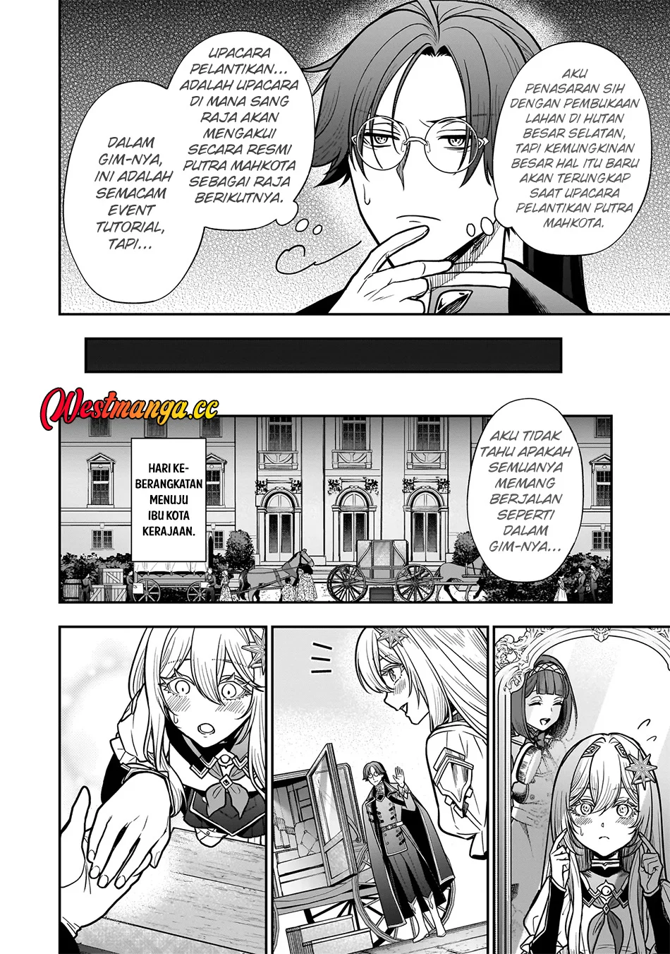 Musume Ni Danzai Sareru Akuyaku Koushaku Ni Tensei Shitemashita ~Akuyaku Muubu o Yameta no ni Nazeka Musume ga Koori No Reijou Ka Suru Ken~ Chapter 3.1 Gambar 9