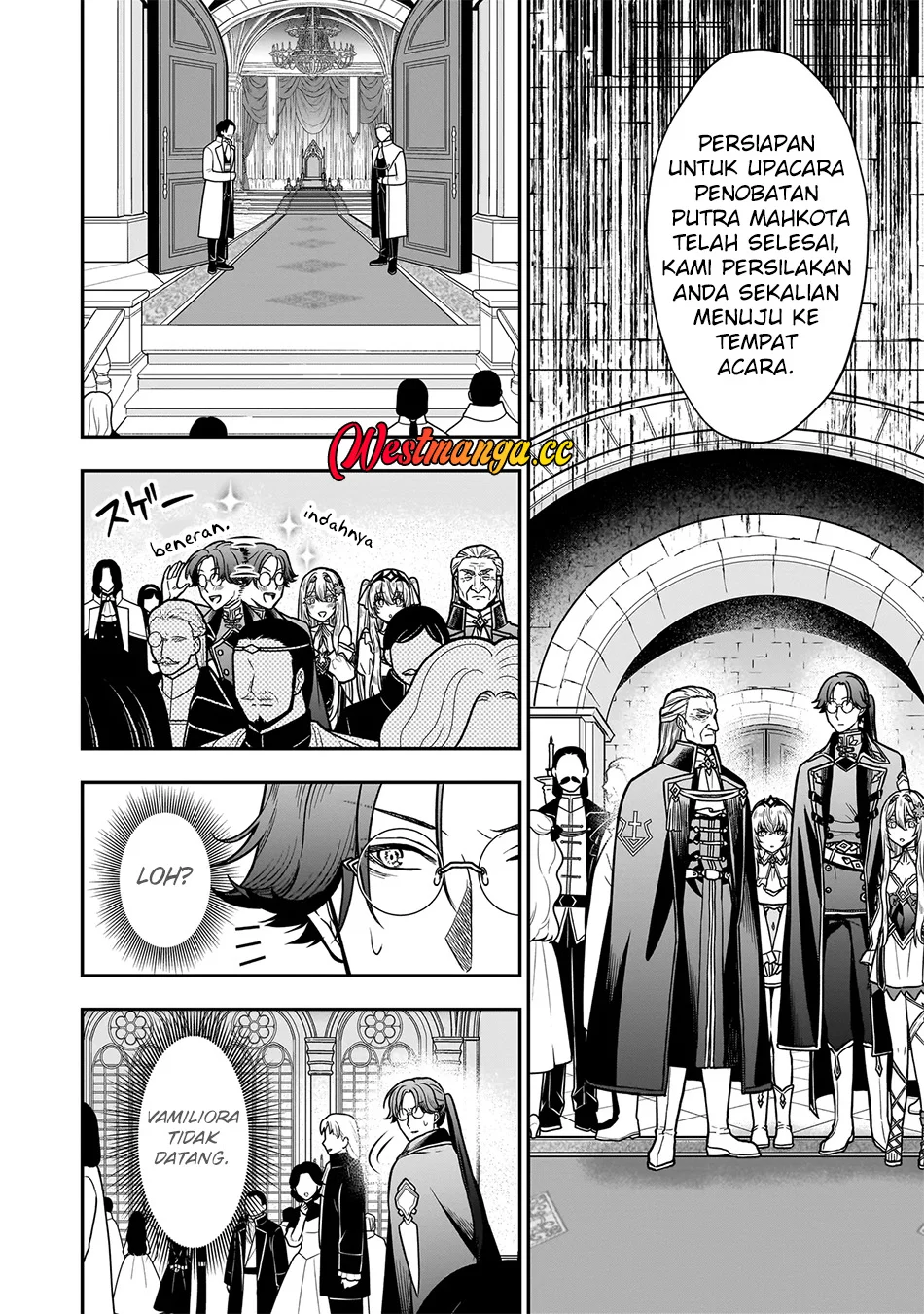 Musume Ni Danzai Sareru Akuyaku Koushaku Ni Tensei Shitemashita ~Akuyaku Muubu o Yameta no ni Nazeka Musume ga Koori No Reijou Ka Suru Ken~ Chapter 3.2 Gambar 9