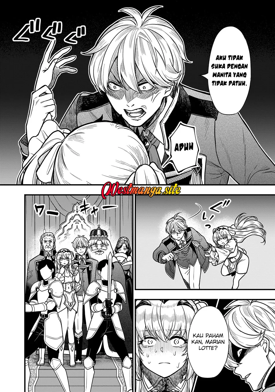 Musume Ni Danzai Sareru Akuyaku Koushaku Ni Tensei Shitemashita ~Akuyaku Muubu o Yameta no ni Nazeka Musume ga Koori No Reijou Ka Suru Ken~ Chapter 4.1 Gambar 9
