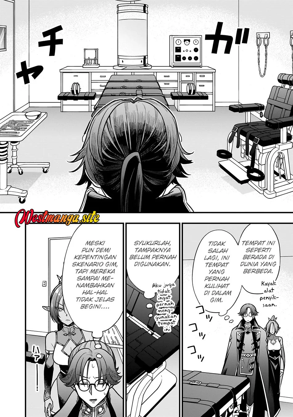 Musume Ni Danzai Sareru Akuyaku Koushaku Ni Tensei Shitemashita ~Akuyaku Muubu o Yameta no ni Nazeka Musume ga Koori No Reijou Ka Suru Ken~ Chapter 5.2 Gambar 9