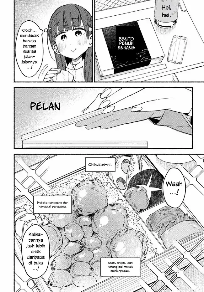 Mutsuko, Seiwo Tsukemasu! Chapter 4 Gambar 14
