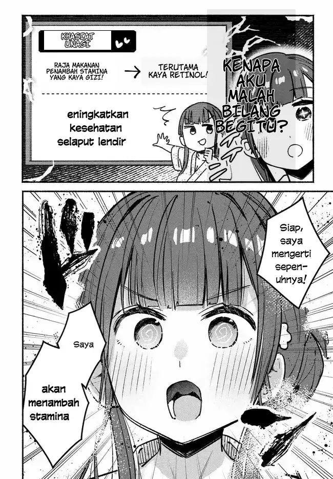 Mutsuko, Seiwo Tsukemasu! Chapter 5 Gambar 14