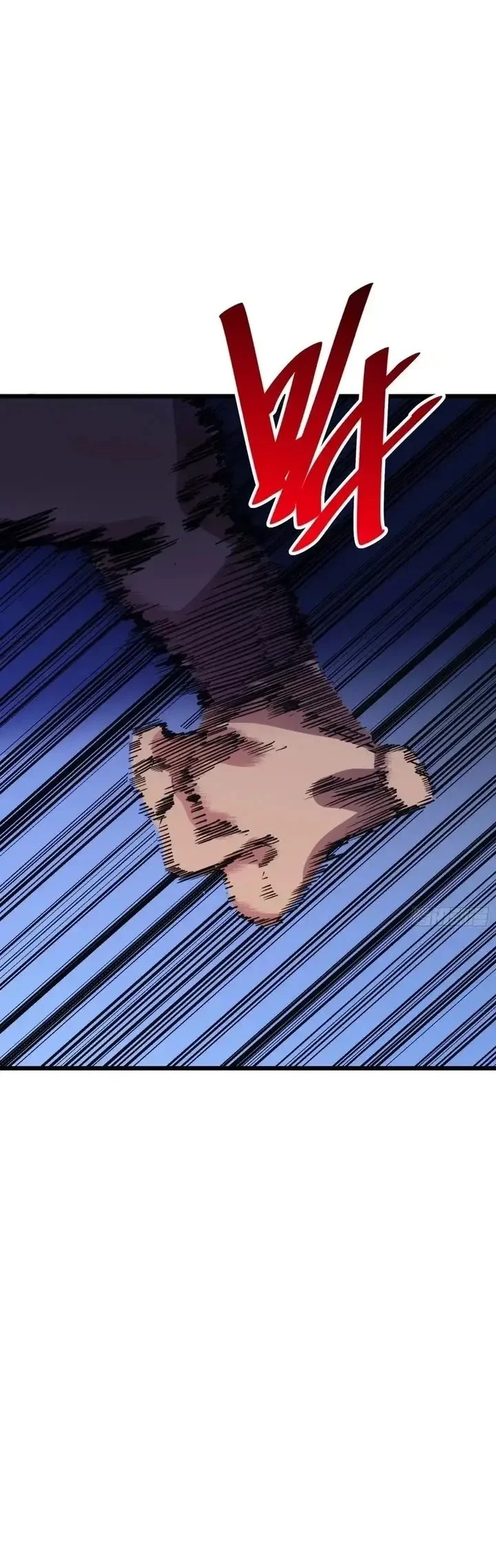 My Avatar Is Becoming the Final Boss (Remake) Chapter 10 - Halaman 21
