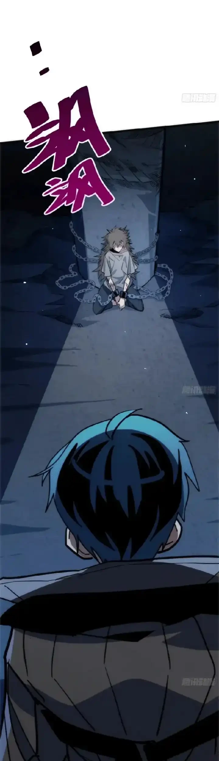 My Avatar Is Becoming the Final Boss (Remake) Chapter 19 - Halaman 22