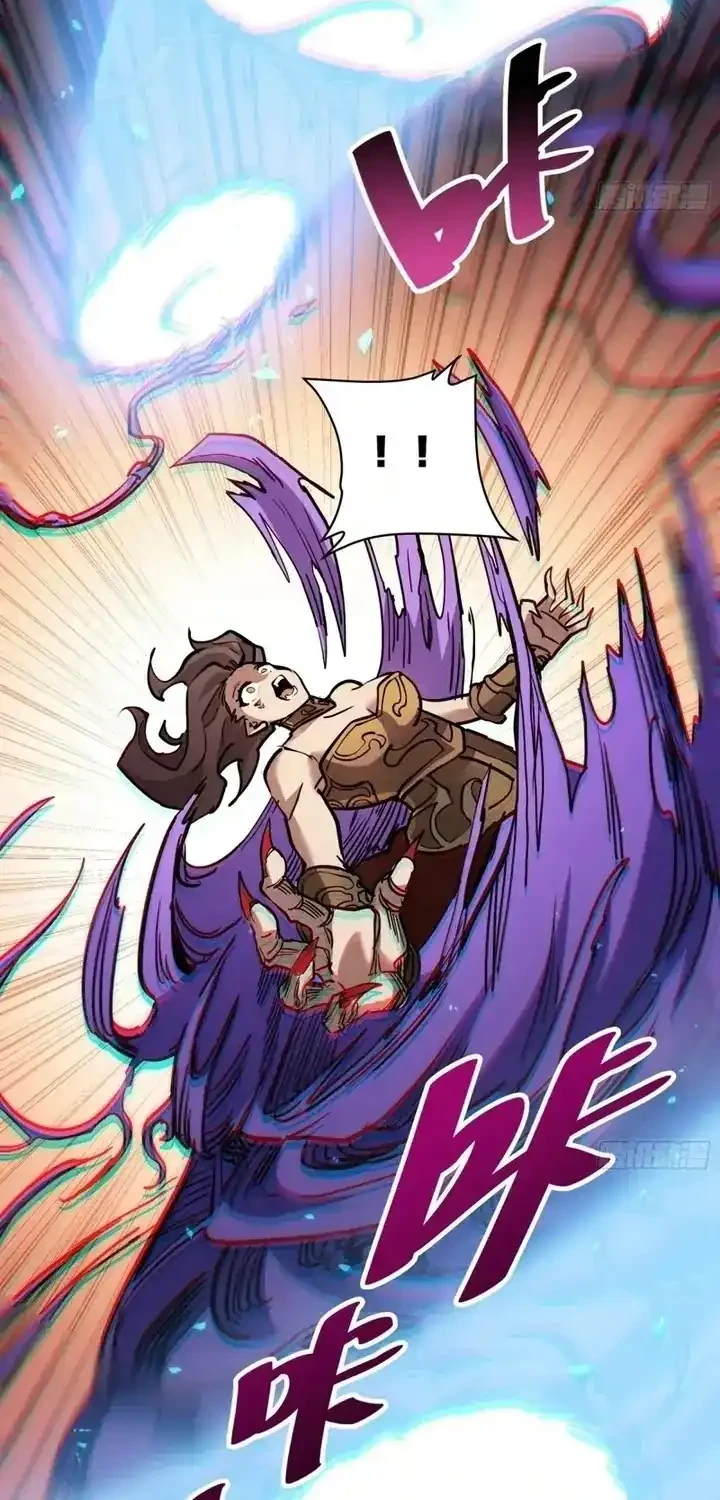 My Avatar Is Becoming the Final Boss (Remake) Chapter 26 - Halaman 21