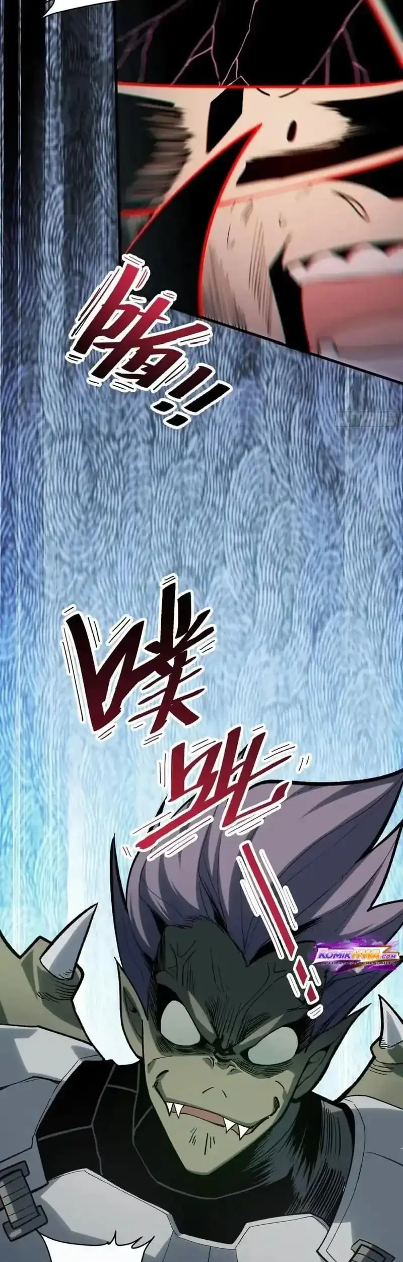 My Avatar Is Becoming the Final Boss (Remake) Chapter 4 - Halaman 17