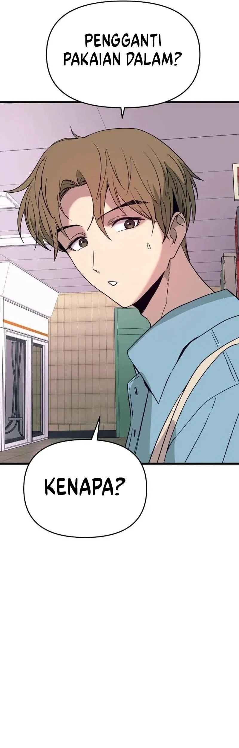 My Bias Gets On The Last Train Chapter 78 Gambar 42