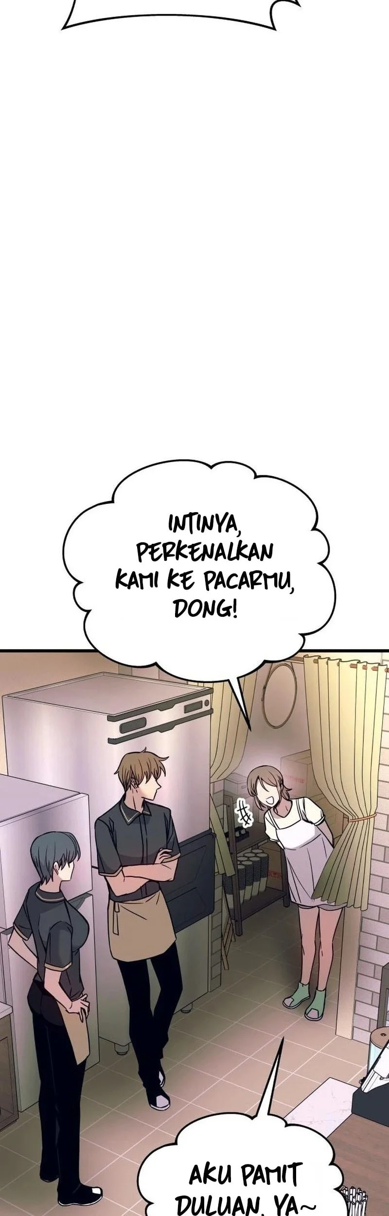 My Bias Gets On The Last Train Chapter 79 Gambar 43