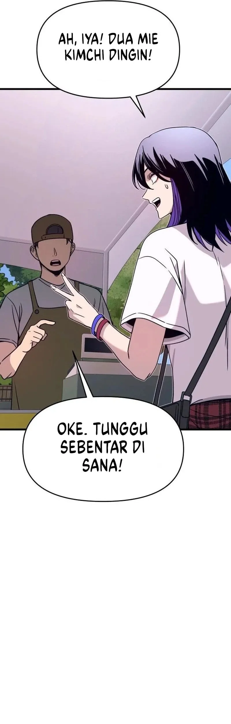 My Bias Gets On The Last Train Chapter 87 Gambar 42