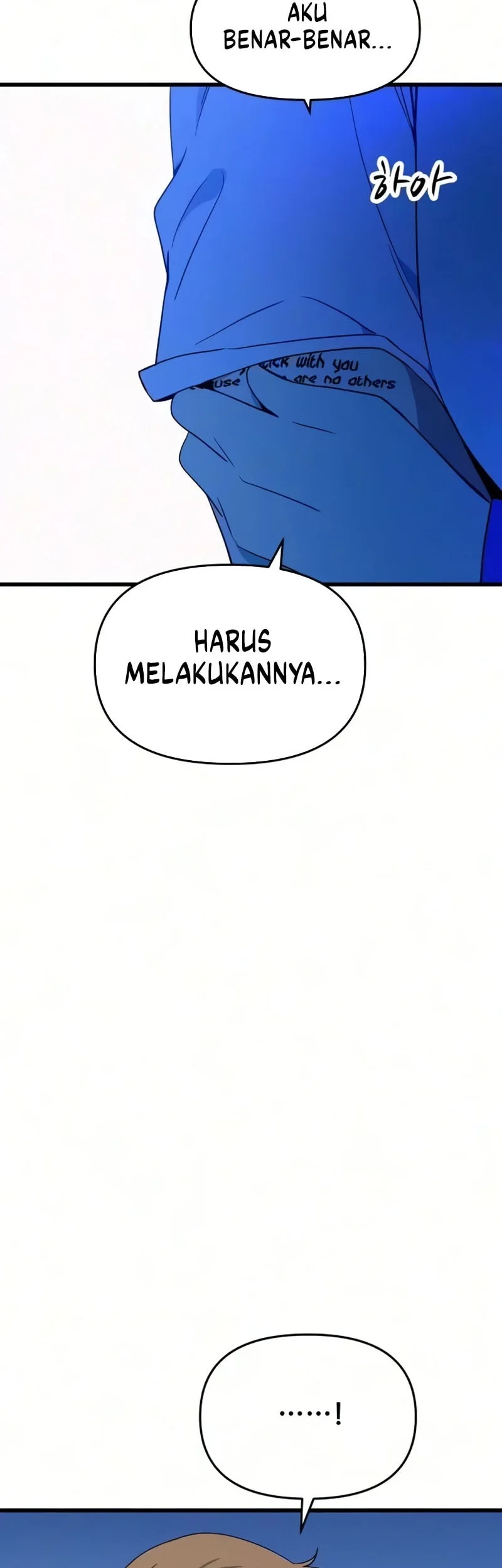 My Bias Gets On The Last Train Chapter 90 Gambar 44