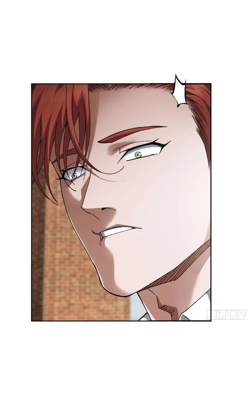 My Brother Is A Mad Dog Chapter 18 Gambar 14