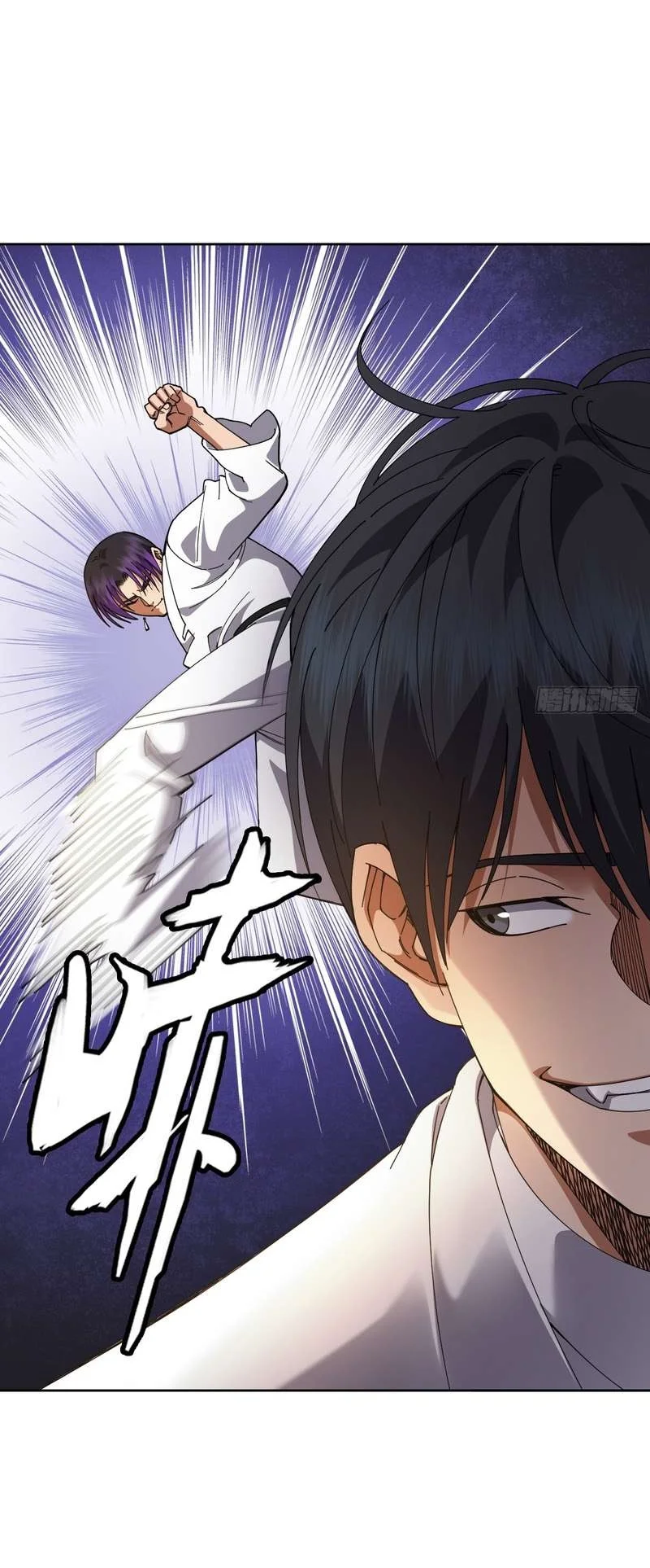 My Brother Is A Mad Dog Chapter 21 Gambar 18