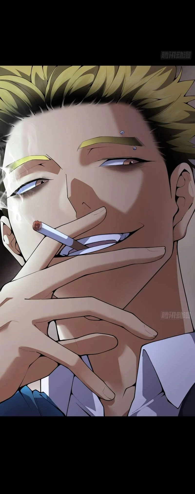 My Brother Is A Mad Dog Chapter 28 Gambar 13