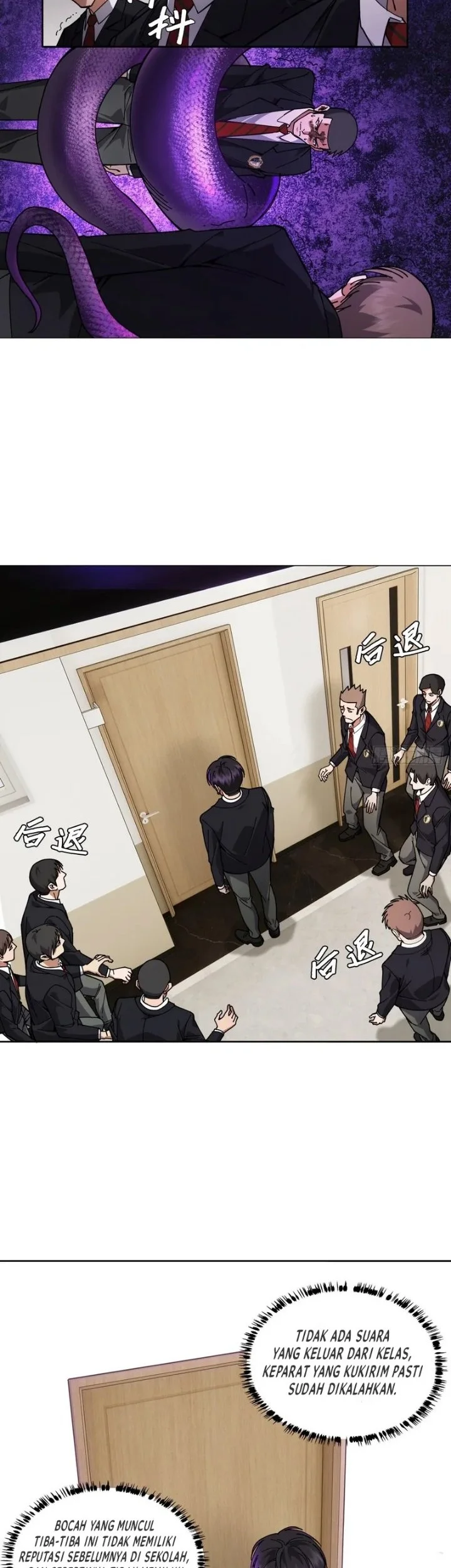 My Brother Is A Mad Dog Chapter 7 Gambar 12