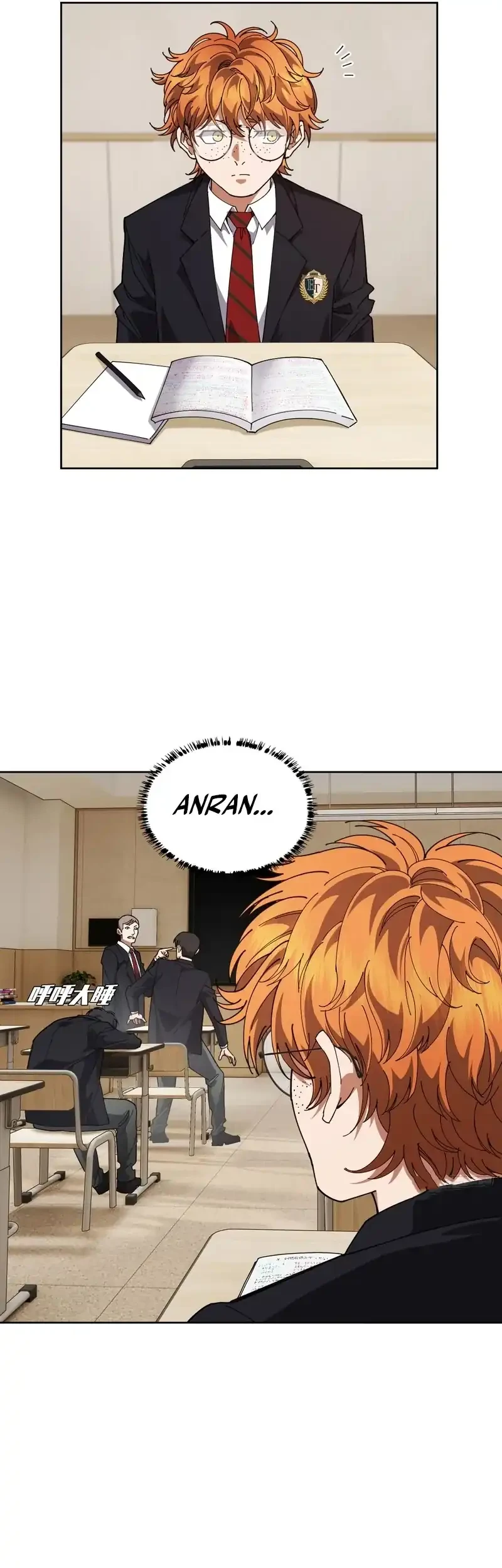 My Brother Is A Mad Dog Chapter 9 Gambar 11