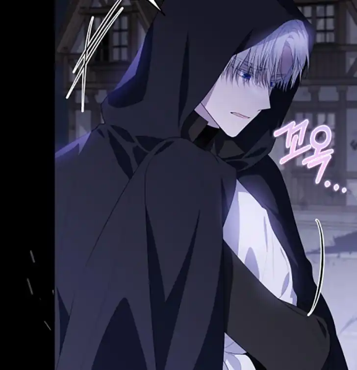 My Daddy Hid His Power Chapter 1 Gambar 43