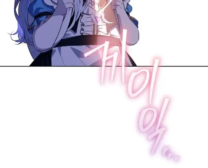 My Daddy Hid His Power Chapter 16 Gambar 38