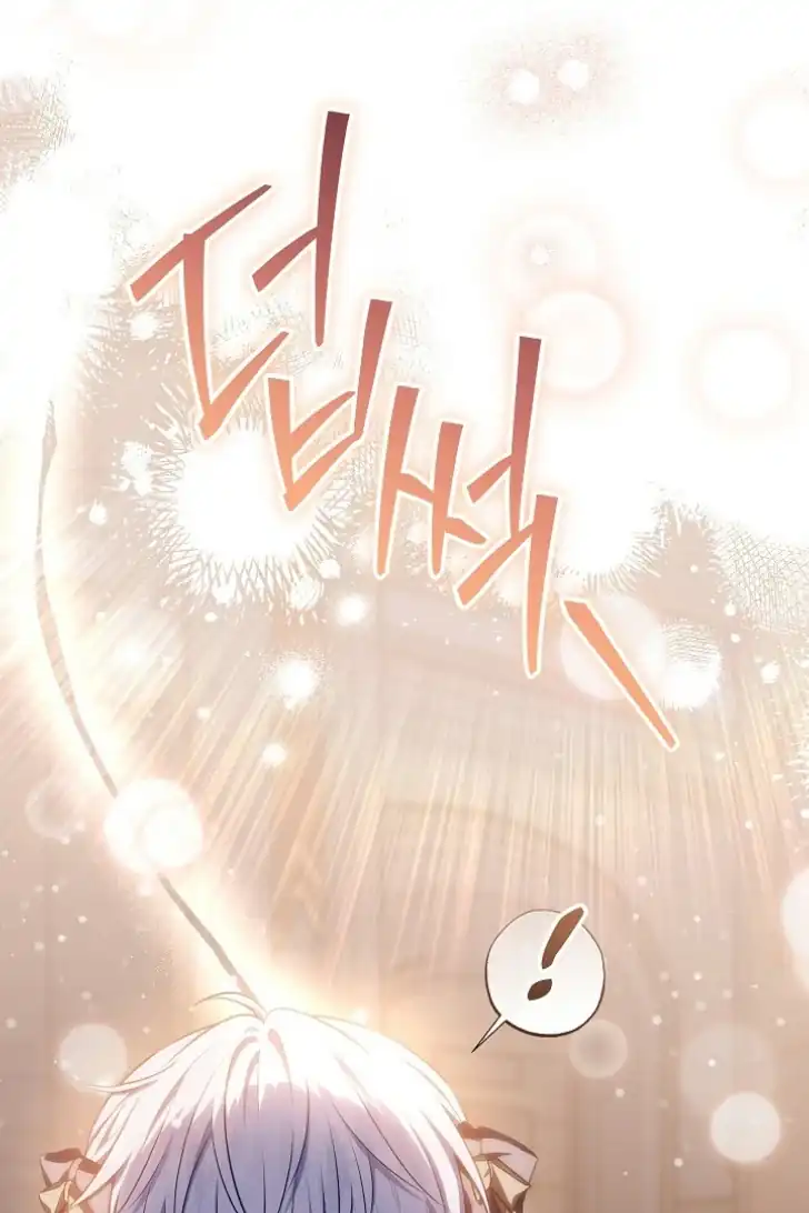My Daddy Hid His Power Chapter 19 Gambar 36