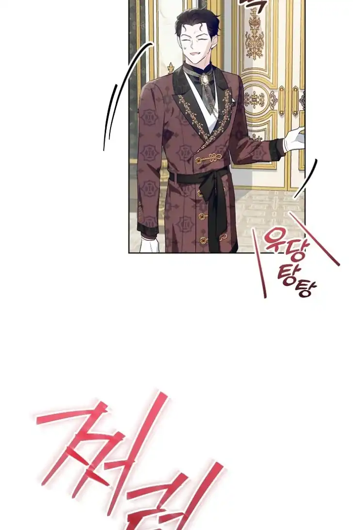 My Daddy Hid His Power Chapter 20 Gambar 42