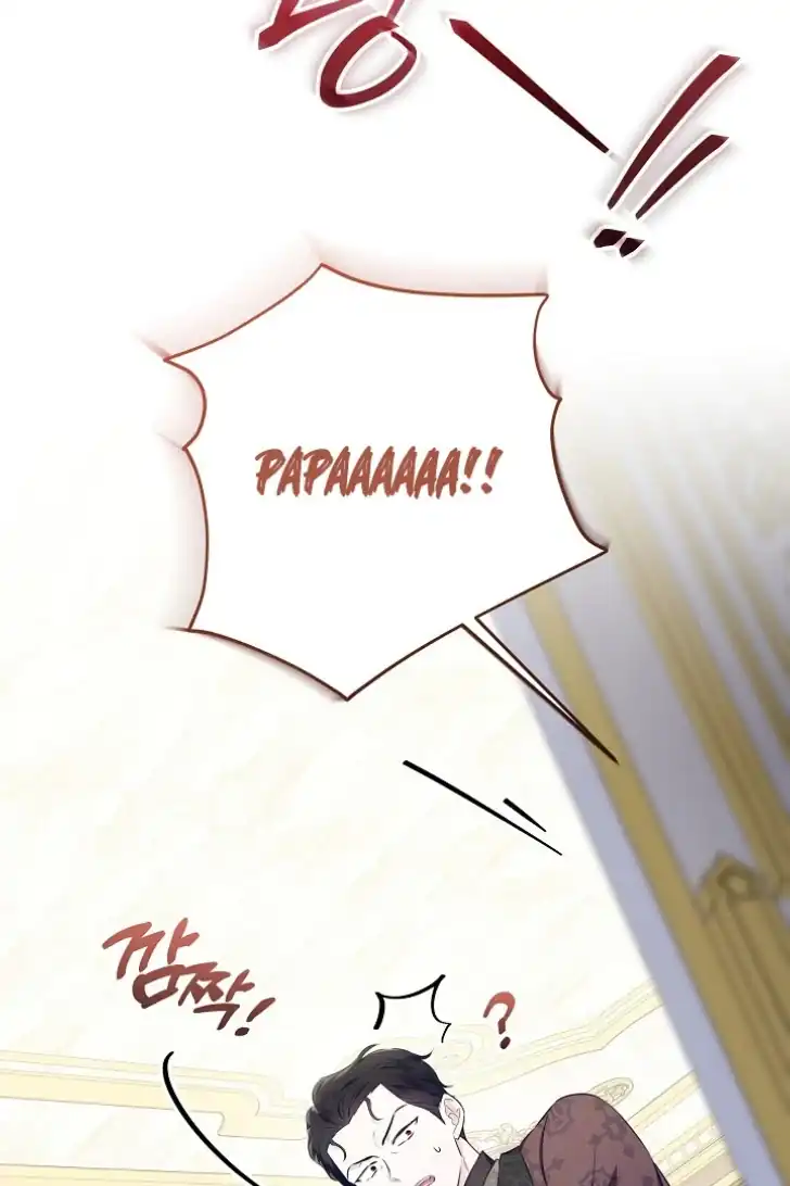 My Daddy Hid His Power Chapter 20 Gambar 43