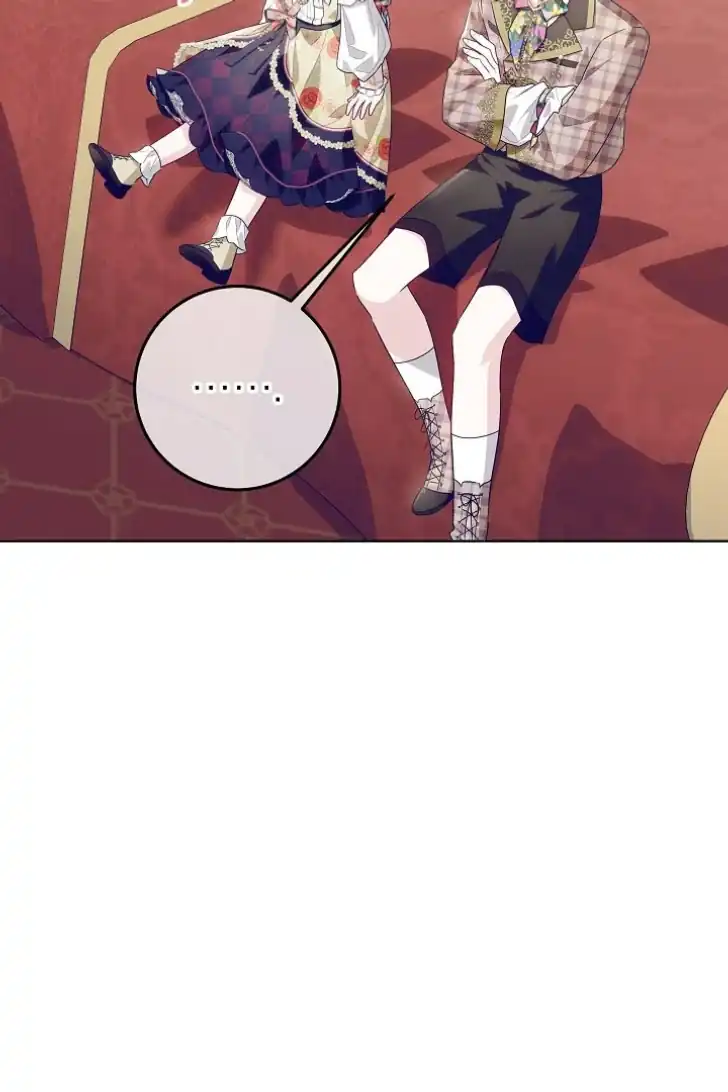 My Daddy Hid His Power Chapter 25 Gambar 49
