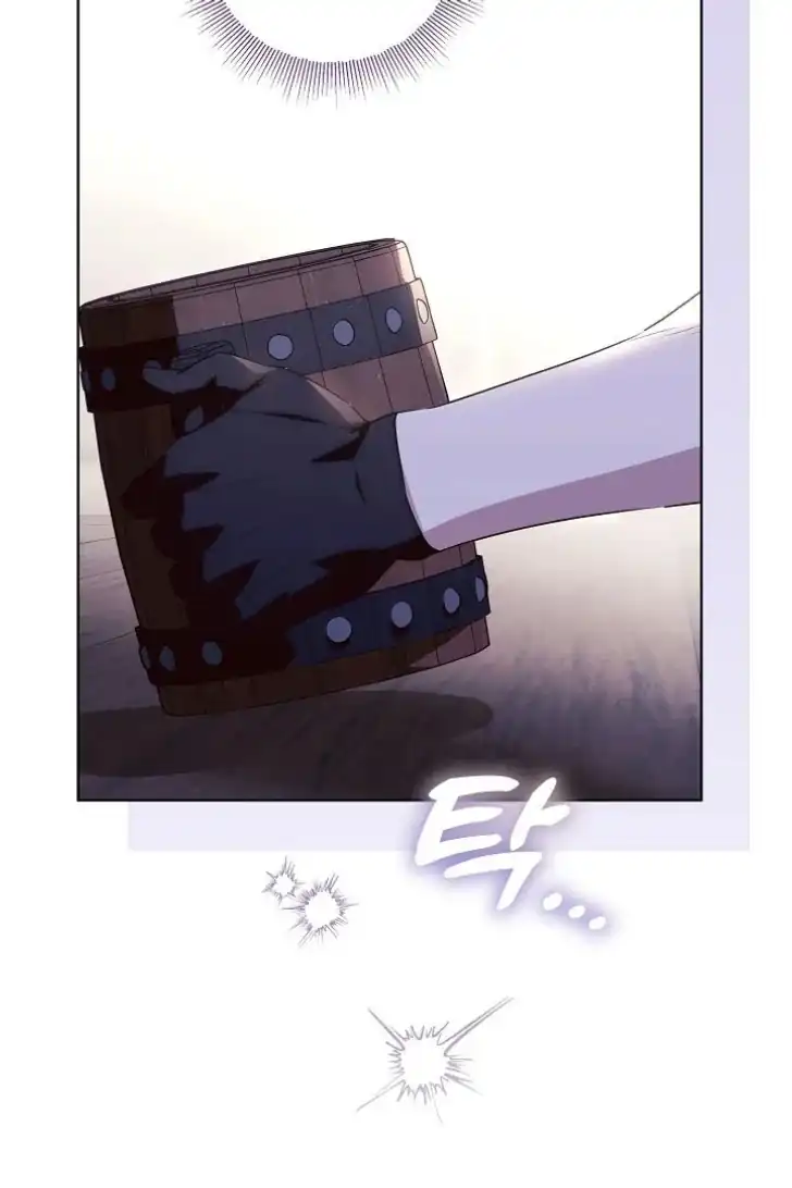 My Daddy Hid His Power Chapter 32 Gambar 49